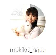 インスタグラム　makiko_hata